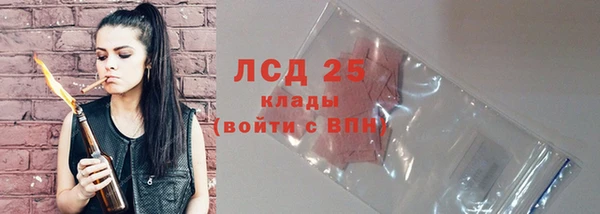 меф VHQ Абдулино