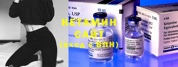 spice Михайлов