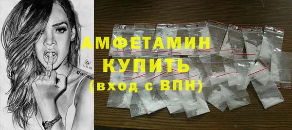 spice Михайлов