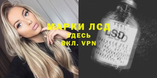меф VHQ Абдулино