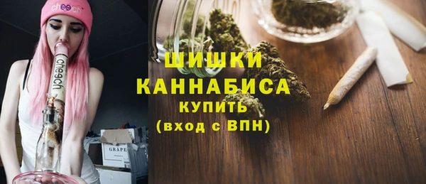 меф VHQ Абдулино