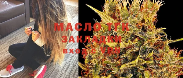 меф VHQ Абдулино