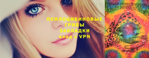 меф VHQ Абдулино