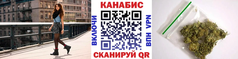 Бошки марихуана Bruce Banner  Поворино 